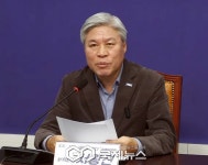 혁신당, '정교유착 검경 합수본' 즉각 설치 촉구