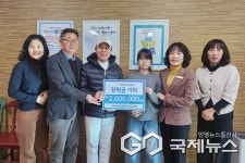 진천상신초등학교 총동문회, 졸업생에 장학금 200만원 기탁