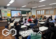 부산 동래교육지원청, 문해력 쑥쑥! 연극놀이 성황