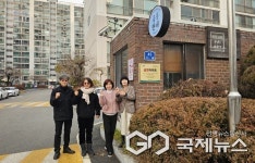 충주시 제15호 금연아파트, 금릉현대아파트 지정