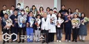 경기도의료원 파주병원, 헌신과 신뢰로 2025년을 마무리