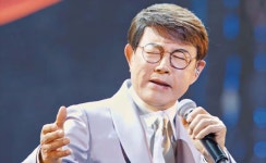 일본 오사카에서 열린 한일 수교 60주년 기념 한일 슈퍼콘서트