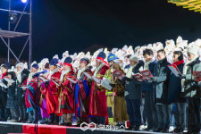 APEC 성공 기운 새해로…경주시, 신라대종 타종으로 새해 시작