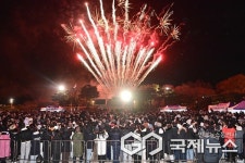 진주시, 진주성 호국종각서 2026년 丙午年 새해맞이