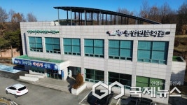 증평군농업기술센터, 새해농업인 실용교육 실시