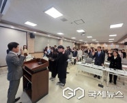 음성교육청, 청렴실천 다짐대회 열어