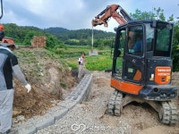 APEC 이후가 더 중요…경주시, 기업하기 좋은 도시 총력