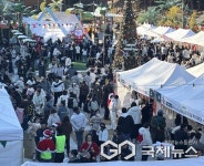 진주시의 상징 진양호, 르네상스로 2026년 힘찬 날개짓