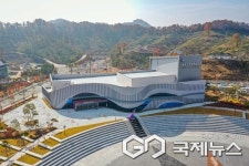 영동복합문화예술회관, 공연예술 기획·제작 컨설팅 공모 선정