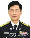 장진식 제20대 안성소방서장 취임 시민 안전 최우선 강조