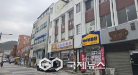 양산시 중앙동 북안남5길 간판개선사업 완료 간판이 줄자 거리가 보였다