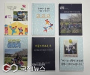 예래초등학교 꼬마 학생들 모두 시인됐다.