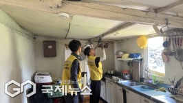 서귀포시, 취약계층 안전한 주거환경 조성한다