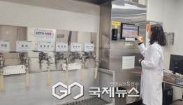 영주시농업기술센터, 친환경 미생물 배양액 무상 공급한다.