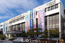 경주시, 2026년 향토생활관 입사생 130명 선발