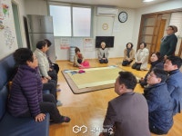 윤회순 경주시 현곡면장, 취임 첫 행보는 경로당 방문