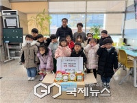 동해시 북삼동, 행복드림냉장고 운영