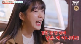 이요원, 혼전임신설 직접 해명…