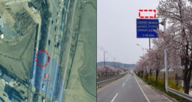 논산시, 논산세계딸기산업엑스포 홍보 극대화 위한 엑스포 대로 탄생