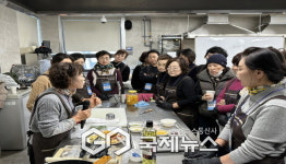 영주시농업기술센터, 지역특화식품 개발 위한 과제교육 운영