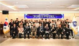 동래구 명륜1번가 장학회, 학생 28명에 장학금 2700만 원 전달