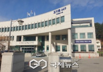 동해시, 시립도서관 기간제근로자 4명 공개 채용