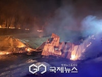 김포 농장 화재, 축사 전소와 가축 피해 발생