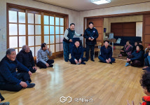 윤도현 신임 경주시 천북면장, 경로당 순회…어르신께 새해 인사