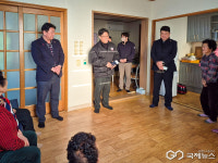 윤도현 신임 경주시 천북면장, 경로당 순회…어르신께 새해 인사