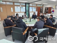 괴산고등학교, 총동문회와 학교 발전 방안 협의