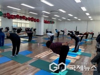 김해시 동부건강생활지원센터, 운동교실 참여자 모집
