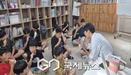 영주시보건소, 10개 아동센터 방문 찾아가는 구강보건사업 추진