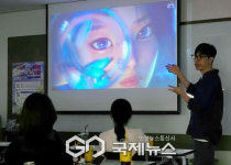 성동문화재단, 성동구립성수도서관, 문체부 장관상 수상