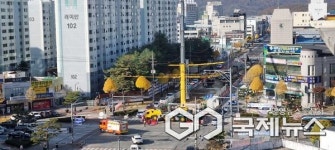 충주시, 교현동 일원 빗물하수관 정비 공사 도로 통제 실시
