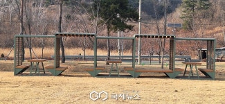 영천 화랑설화마을, 대형 어린이 놀이시설 개장