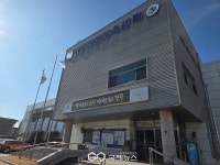 기습 정전 대비…경주시시설관리공단, 체육시설 안전교육 실시