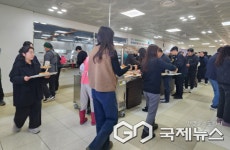 충주시·수안보농협, 가루쌀 수제비 선보여