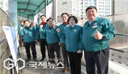 GS건설(내부순환 만덕-센텀 도시고속화도로 민간투자사업 2공구) | 부산시의회 '만덕~센텀 도시고속화도로' 개통 앞두고 현장 점검
