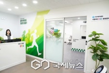 중랑구, 중랑체력인증센터 개소…맞춤형 운동 처방 제공