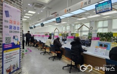  서산시, 여권발급 수요 1일 평균 180여 명 급증 추세