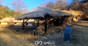 대구지법, '조선요'소유권 분쟁 각하 판결, 김영식 사기장 손 들어줘
