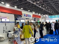 대구광역시, 두바이 치과기자재전시회서 대구공동관 중심 수출 성과 가시화