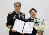 [포토] 영덕소방서, 영덕여성의용소방대장 이·취임식 개최