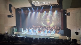 장사익·남상일 협연, 우리 가락…경북도민에 희망 전했다