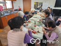 괴산군보건소 치매안심센터, 기억해봄 치매예방교실 운영