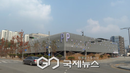 예산군, 공영주차타워 조성으로 군민 주차 불편 해소