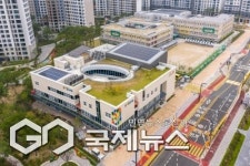 부산 여울유치원, 우수교육시설 최우수상 영예...안전·친환경적 조성 모범 사례