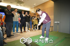 동대문구, 스크린파크골프장 제기동역점 2월 재개장