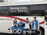 아산시공무원노조, 두바이 쫀득쿠키와 함께 헌혈 참여 확대