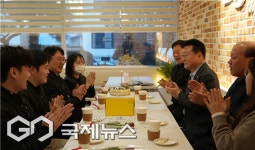 직원 생일 함께 축하 부산시설공단 본투비 BISCO 매달 개최